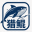 猎鲲户外